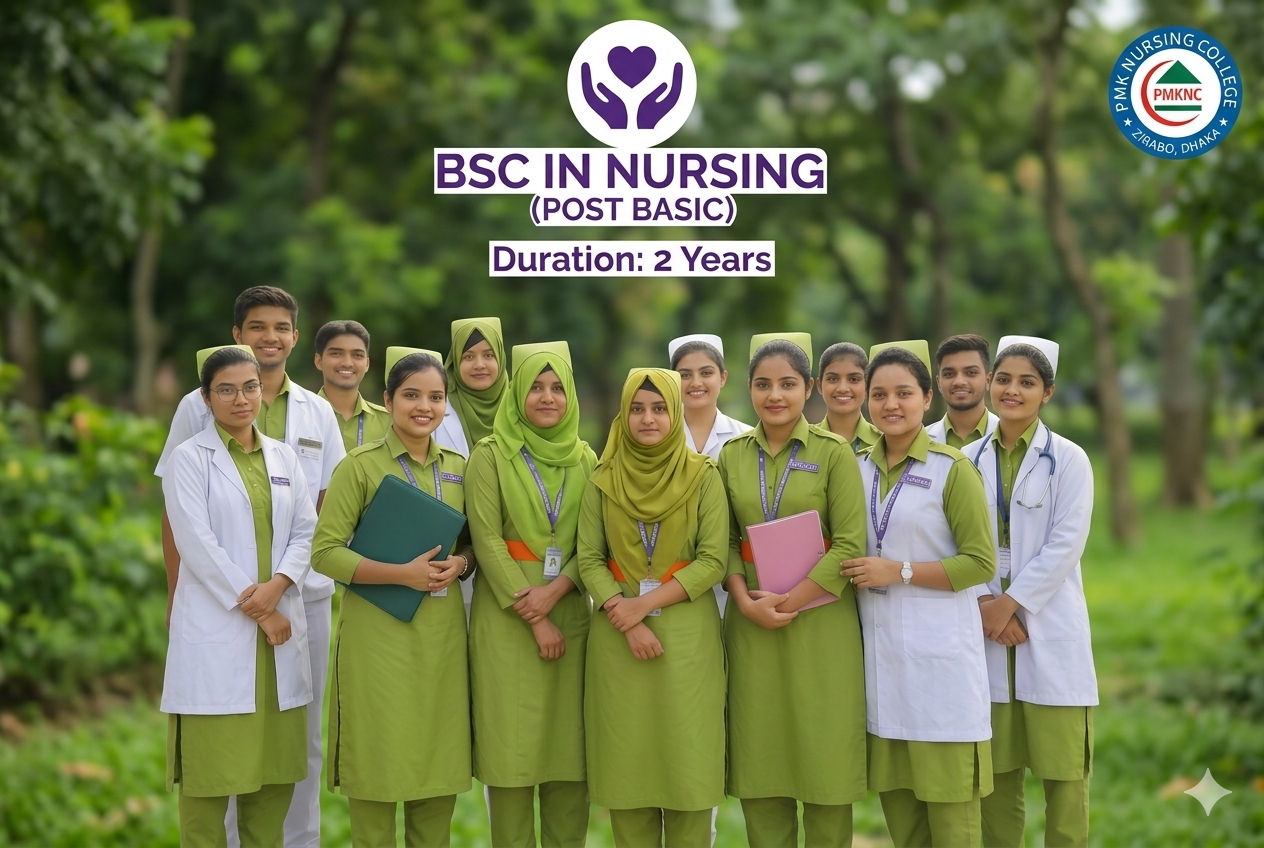 BSc in Nursing (Post Basic)